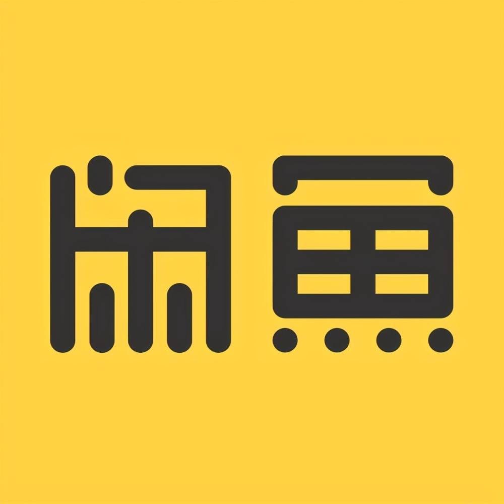 闲鱼未实名新号